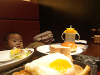 �ꏏ�ɐH�ׂ��[��