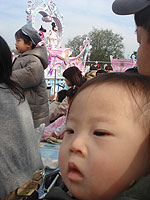 �f�B�Y�j�[�����h