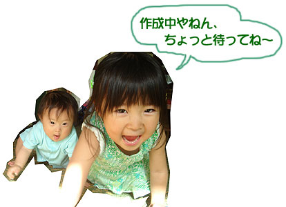 ������Ƒ҂���