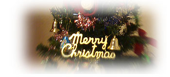 �N���X�}�X�p�[�e�B