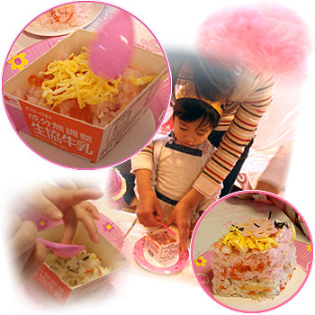 �����i�Â���