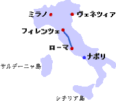 �C�^���A�n�}